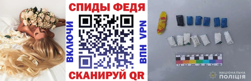 Купить где  Южно-Сухокумск  Amphetamine Premium 