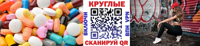 Купить где  Южно-Сухокумск  ЭКСТАЗИ бентли 
