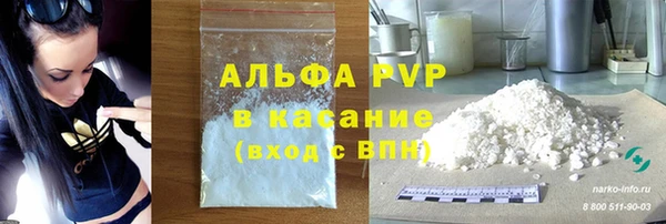 2c-b Киренск