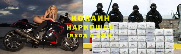 2c-b Киренск