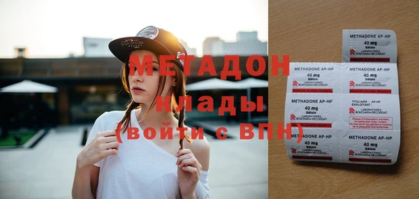 ECSTASY Касимов