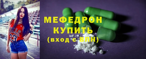 2c-b Киренск