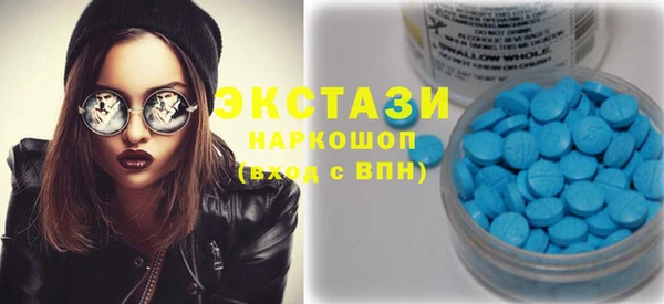 mdma Карпинск