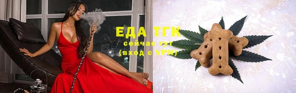 ECSTASY Касимов