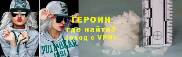 mdma Карпинск