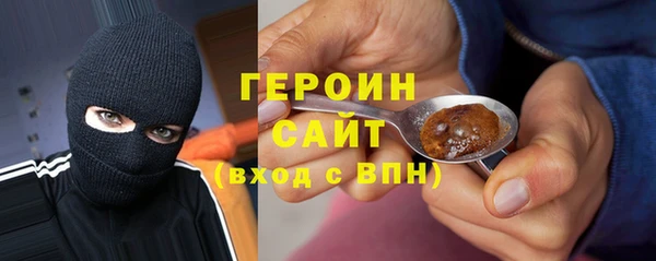 мефедрон Карталы