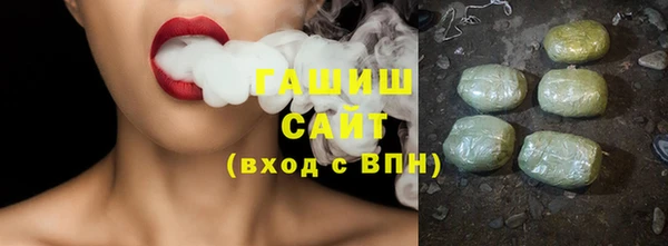 2c-b Киренск