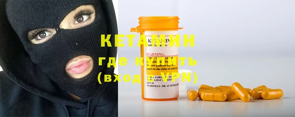 ECSTASY Касимов