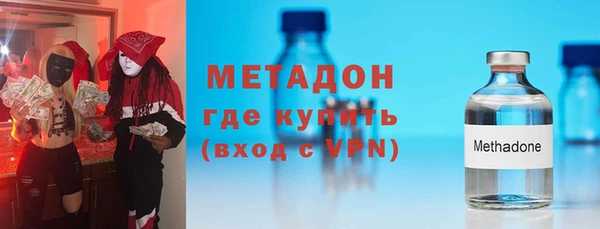 прущие грибы Кинешма