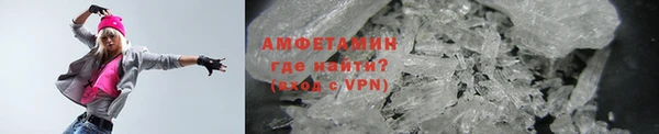 mdma Карпинск