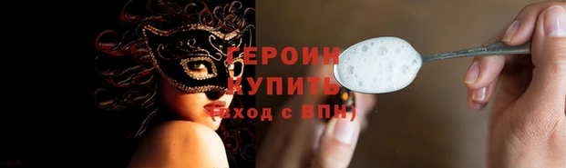 мефедрон Карталы