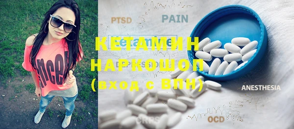 ECSTASY Касимов