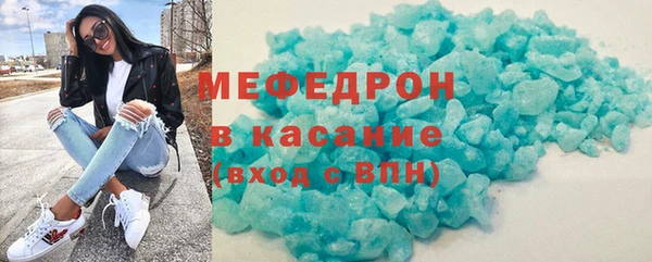 mdma Карпинск