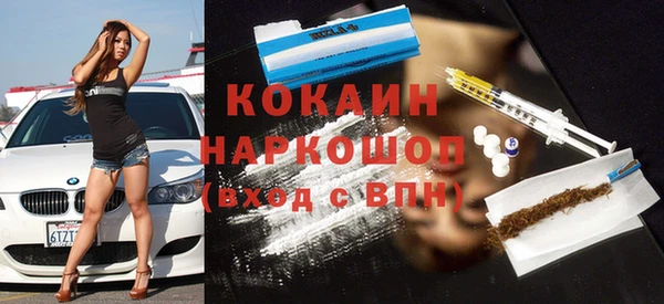 2c-b Киренск