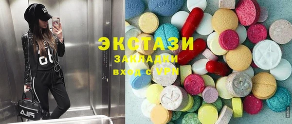 2c-b Киренск