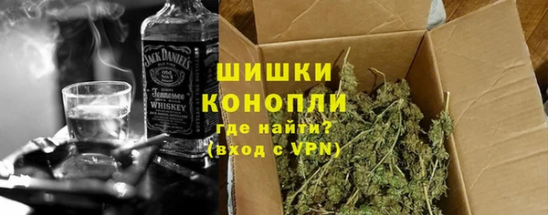 кристаллы Киреевск