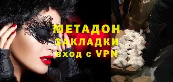 мефедрон Карталы