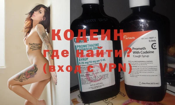 mdma Карпинск