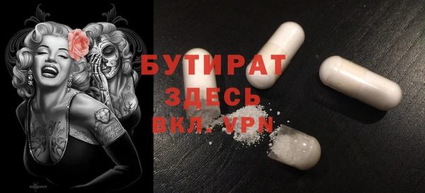mdma Карпинск