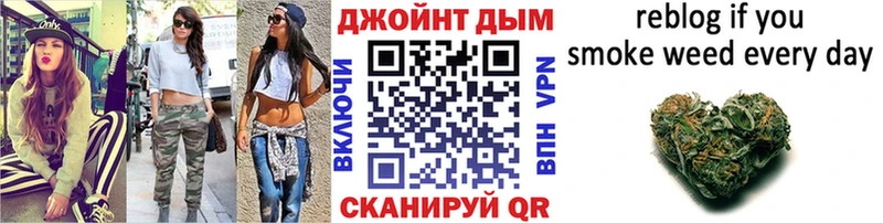 Марихуана THC 21%  Купить закладки  Южно-Сухокумск 